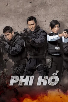 Phi Hổ 1 (Tiger Cubs 1)
