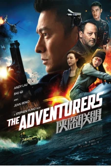 Phi Vụ Cuối Cùng (The Italian Job)