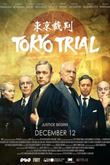 Phiên tòa Tokyo (Tokyo Trial)