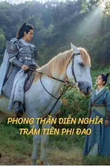 Phong Thần Diễn Nghĩa: Trảm Tiên Phi Đao (The dagger of kill celestial being)