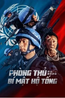 Phòng Thủ: Bí Mật Hộ Tống (Defense: Secret Escort)
