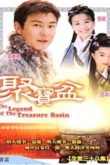 Phú Hộ Thẩm Vạn Tam (The Legend Of The Treasure Basin)
