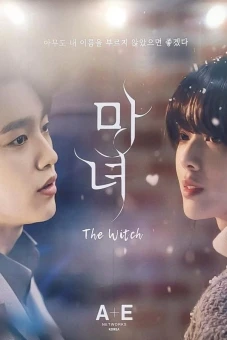 Phù Thủy (The Witch)