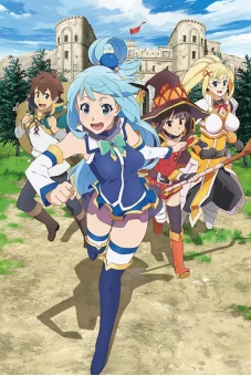 Phúc lành cho thế giới tuyệt vời! Phần 2 (Kono Subarashii Sekai ni Shukufuku wo! Season 2)