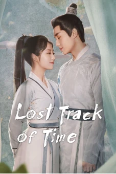 Phúc Lưu Niên (Lost Track of Time)