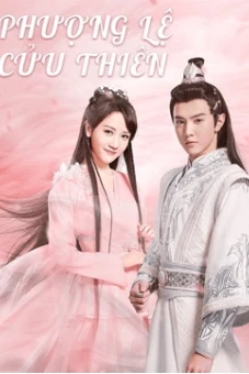 Phượng Lệ Cửu Thiên (RENASCENCE)