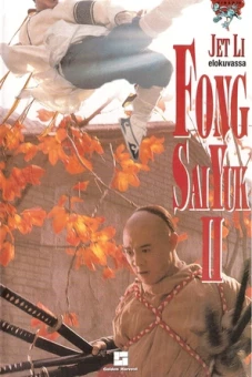 Phương Thế Ngọc 2 (The Legend II)