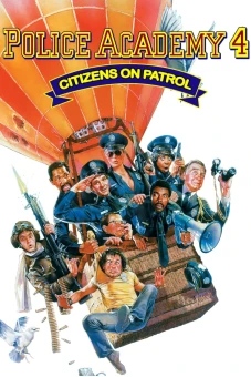 Police Academy 4: Citizens on Patrol