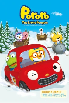 Pororo – Chim cánh cụt bé nhỏ (Phần 4) (Pororo - The Little Penguin (Season 4))