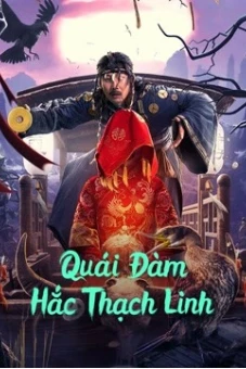Quái Đàm Hắc Thạch Linh (Strange Talk about Heishiling)