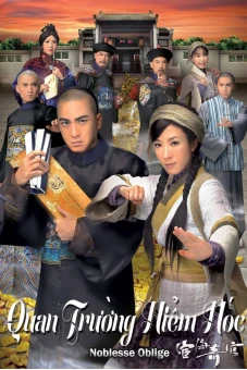 Quan Trường Hiểm Hóc