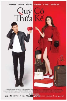 Quý cô thừa kế (The Heiress)