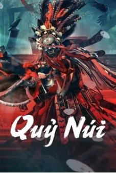 Quỷ Núi (wild ghost)