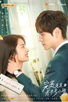 Quý Ông Hoàn Hảo Và Cô Nàng Tạm Được (Perfect And Casual)