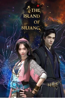 Quyến Tư Lượng (The Island of Siliang)