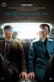 Quyết Tâm Chia Tay (Decision to Leave)