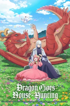 Rồng đi tìm nhà (Dragon, Ie wo Kau., Dragon Goes House-Hunting, DoraIe)