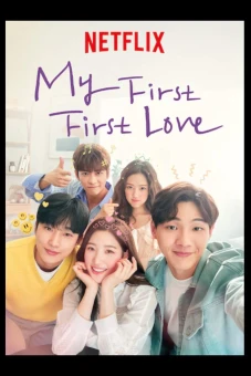 Rung Động Đầu Đời (My First First Love)