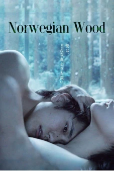 Rừng Na Uy (Norwegian Wood)