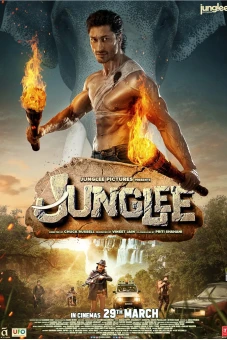 Rừng Xanh (Junglee)