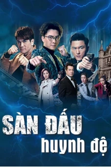 Sàn Đấu Huynh Đệ (Fist Fight)