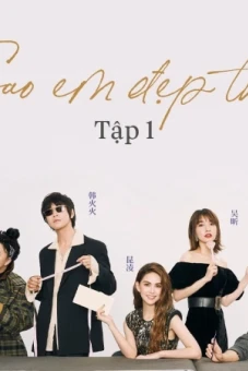 Sao Em Đẹp Thế