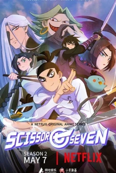 Sát thủ lưỡi kéo (Phần 2) (Scissor Seven (Season 2))