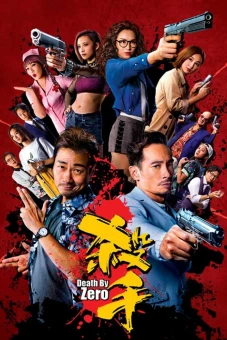 Sát thủ (Death By Zero)