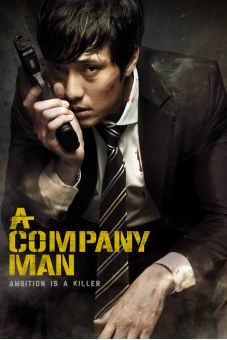 Sát Thủ Văn Phòng (A Company Man)