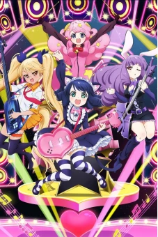 SHOW BY ROCK!! (Show by Rock!!)