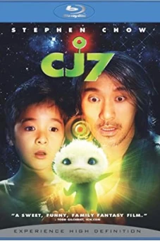 Siêu khuyển thần thông (CJ7)