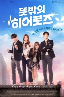 Siêu Nhân Bất Đắc Dĩ (Unexpected Heroes)