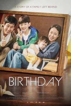 Sinh nhật (Birthday)