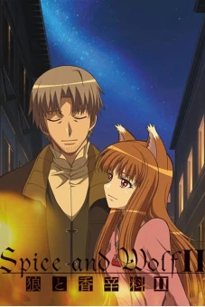 Sói và gia vị (Phần 2) (Spice and Wolf (Season 2))