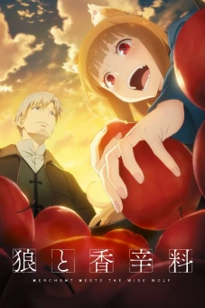 Sói và gia vị: Thương nhân gặp sói thông thái (Spice and Wolf: MERCHANT MEETS THE WISE WOLF)