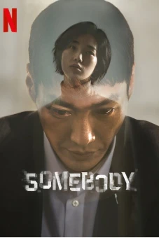 Somebody
