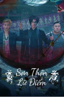 Sơn Thôn Lữ Điếm (The HAUNTING 3)