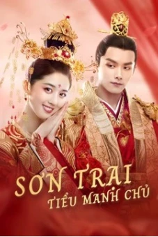 Sơn Trại Tiểu Manh Chủ (Fake Princess)