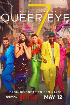 Sống chất (Phần 7) (Queer Eye (Season 7))