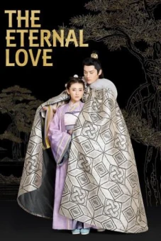 Song Thế Sủng Phi (The Eternal Love)