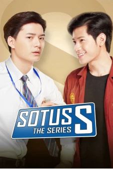 Sotus S