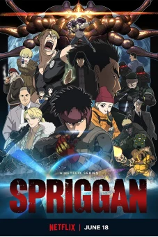 Spriggan (SPRIGGAN)