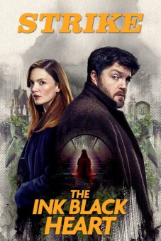 Strike (Phần 6) (Strike (Season 6))