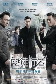 Sứ Đồ Hành Giả (Line Walker)
