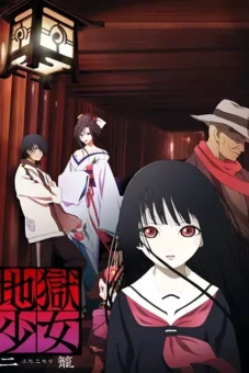 Sứ giả địa phủ: Futakomori (Jigoku Shoujo Futakomori)