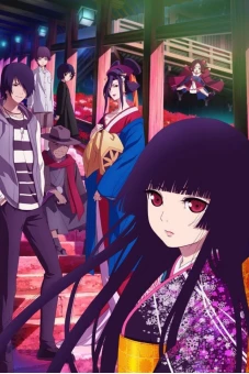 Sứ giả địa phủ: Yoi no Togi (Jigoku Shoujo: Yoi no Togi)