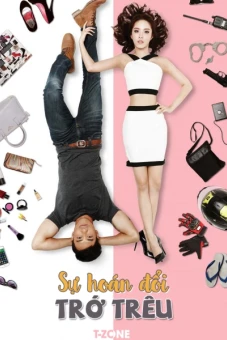 Sự Hoán Đổi Trớ Trêu (Love Arumi Like)