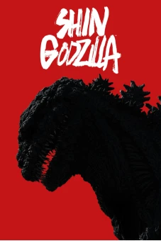 Sự Hồi Sinh: Shin Godzilla (Resurgence)