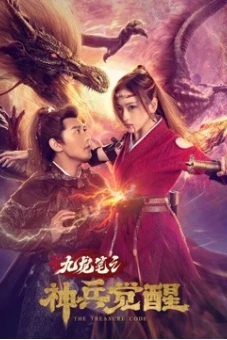 Sự Thức Tỉnh Của Vũ Khí Thần Bút Cửu Long (The treasure code)