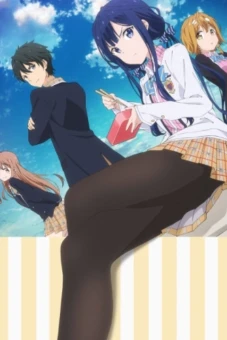 Sự trả thù của Masamune-kun (政宗くんのリベンジ)
